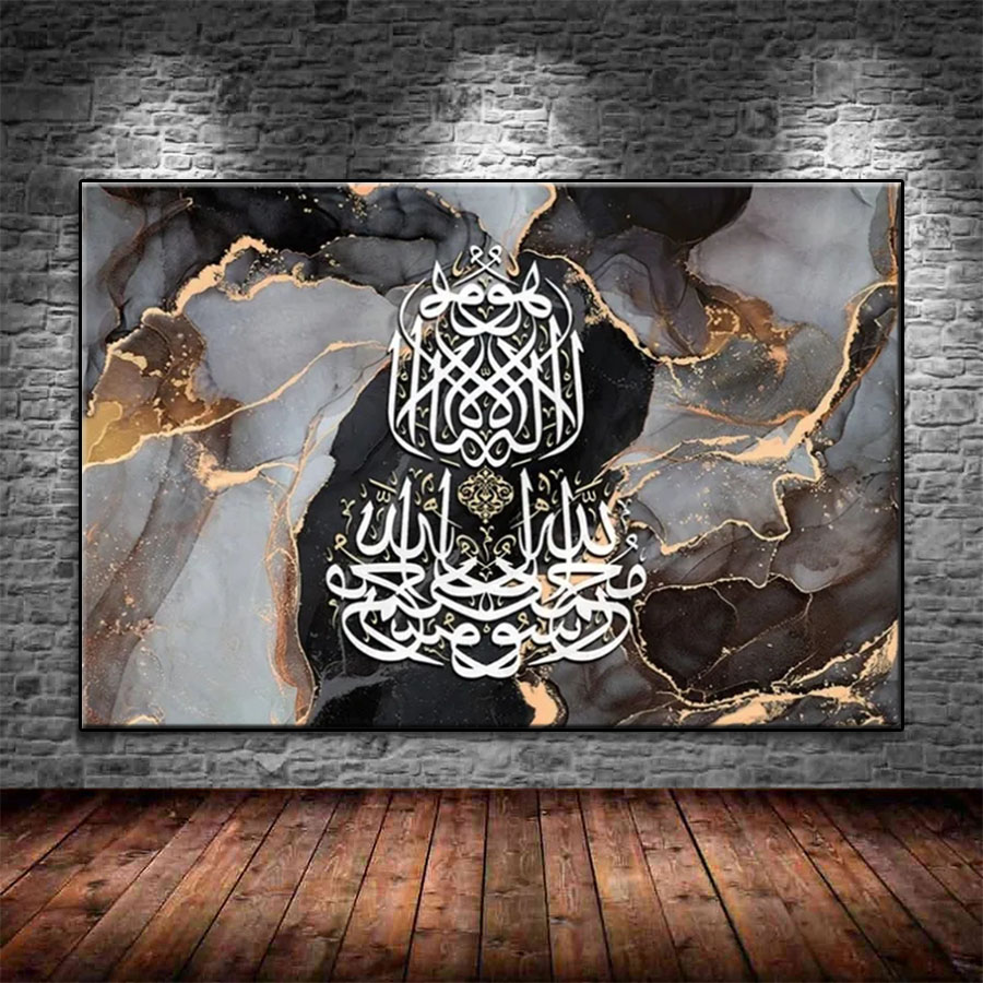 Resin Art Quran Box - Diamant schilderij moslim islamitische koran textuur