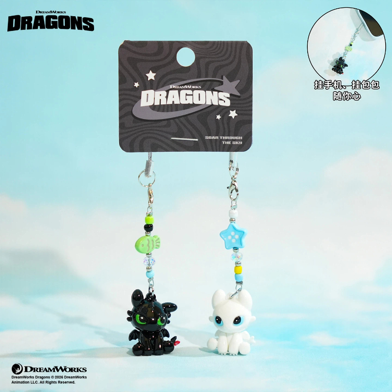 100% authentieke Dragon Taming - Resin Art Hanging recensie en prijs